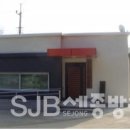 고복2리마을회관 이미지