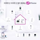 스마트폰&인터넷기초 이미지