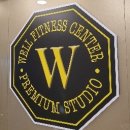 웰휘트니스24h 다사서재점 이미지