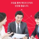 강남대로 216 이미지