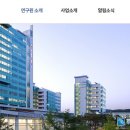카카오초콜릿연구원 이미지