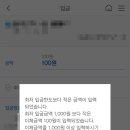 세이브포인트 이미지