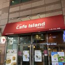 서소문역사공원 | 서소문역사공원 근처 카페 <카페아일랜드> 내돈내산 후기