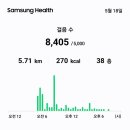 미션당구장 이미지