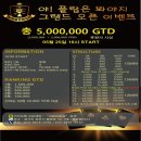 야플랍은봐야지 이미지