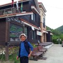 속리산둘레길 보은길4 이미지