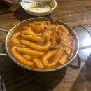 떡퍼맨&걸