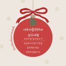 세븐일레븐 구미인동서한점 | 구미이사청소 인동 서한이다음 리모델링 아파트