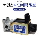 동진셀프 이미지