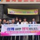 통영참사랑요양원 이미지