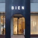 카페비엔 이미지