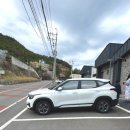 밀로스풀빌라 P101호 이미지