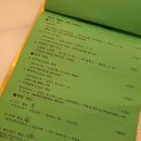 단포포 네이버블로그