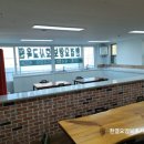 한결요양보호사교육원 - 의정부시 장곡로628번길 22 | 한결요양보호사교육원