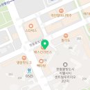 솜영어뮤지컬학원 이미지