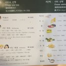 반장즉석떡볶이