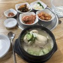 무더운 날씨에 진한 삼계탕으로 몸보신 제대로 할 수 있는 운서동 맛집, 백년식당 후기