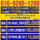 향남로 R 네이버블로그