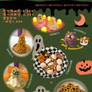 남다른 금댕이 이미지