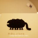 모두담다 이미지