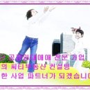 (주)반월물류 이미지