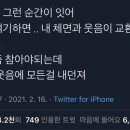 어글리베이커리
