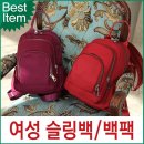 Q-2 이미지