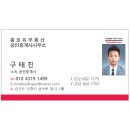 아르테2차아파트 이미지