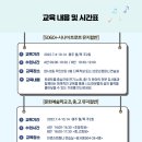 암사2동주민센터 이미지