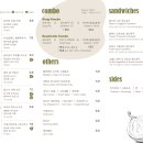 수퍼(SOUPER) 광화문점