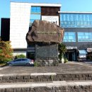 광령보건진료소 이미지