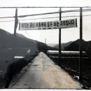 뒤고샅집