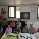 힐스테이트5단지경로당 이미지