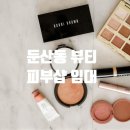 문정초교 이미지