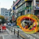 GS25인천구월점 이미지