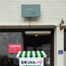 소월30.5