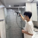 대명역센트럴엘리프경로당 | 대구 케라폭시 줄눈시공은 어떻게 진행될까 - 대명역센트럴엘리프 줄눈시공 후기