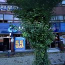 사계절옷수선세탁 이미지