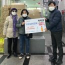 방학2동 주민센터 네이버블로그
