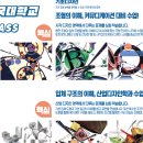 네오캣미술학원 - 성남시 분당구 성남대로 345 | 네오캣미술학원