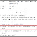 법률사무소창신 이미지