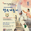 서도회관