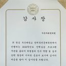 제강한의원 이미지