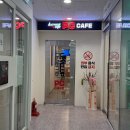 레벨업PC방 상동점 | 문정역 레벨업PC방 콘서트 티켓팅 후기