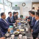 연수원밥상 이미지