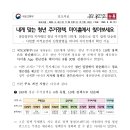 마이홈 이미지