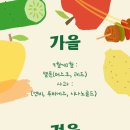 종화농장 이미지