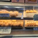 펩트위스트 이미지