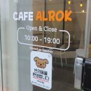 화북남문 (화북초등학교방면) 이미지