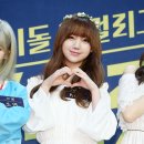 케이마루 이미지